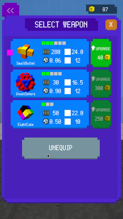 スクショ、武器選択